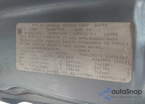 1992 Chevrolet S Truck S10 из США, поврежденный, VIN 1GCCS14R4N8166150